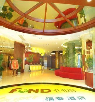 Fond 118 Yanshuiting Hotel Jiujiang  Bagian luar foto